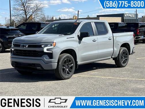 2025 Chevrolet Silverado 1500 RST