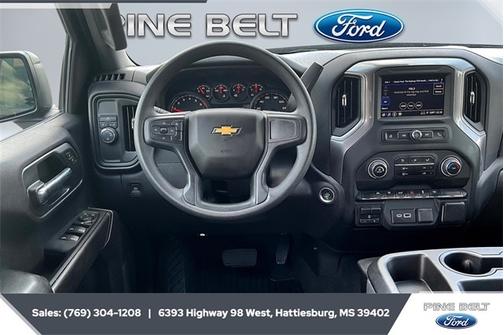 2024 Chevrolet Silverado 1500 CUSTOM