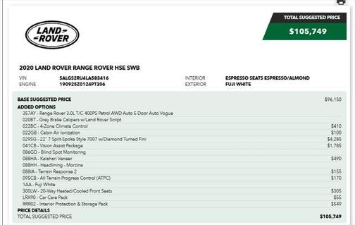 2020 Land Rover Range Rover 3.0L V6 Supercharged HSE