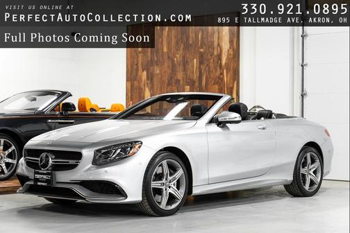 2017 Mercedes-Benz AMG S 63 4MATIC