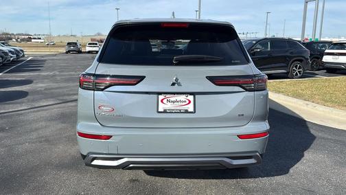 2026 Mitsubishi Outlander SE 2.5 S-AWC