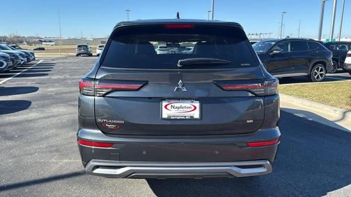 2026 Mitsubishi Outlander SE 2.5 S-AWC