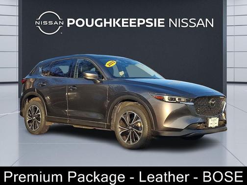 2023 Mazda CX-5 2.5 S