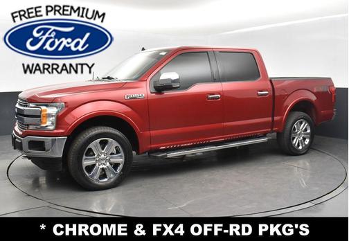 2020 Ford F-150 Lariat