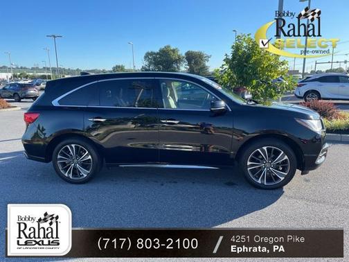 2020 Acura MDX 3.5L w/Technology Package