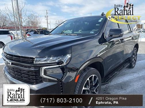 2024 Chevrolet Tahoe RST