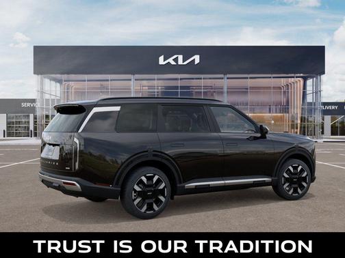 2027 Kia Telluride S