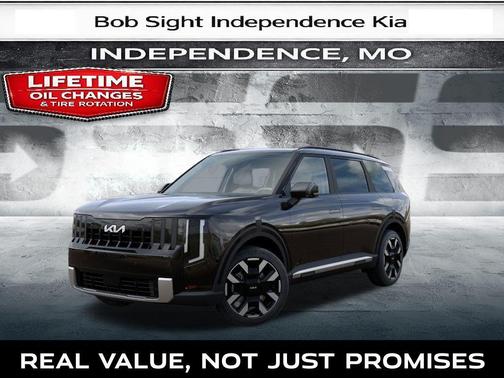 2027 Kia Telluride S