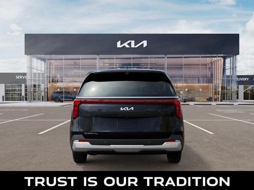 2026 Kia Carnival LXS