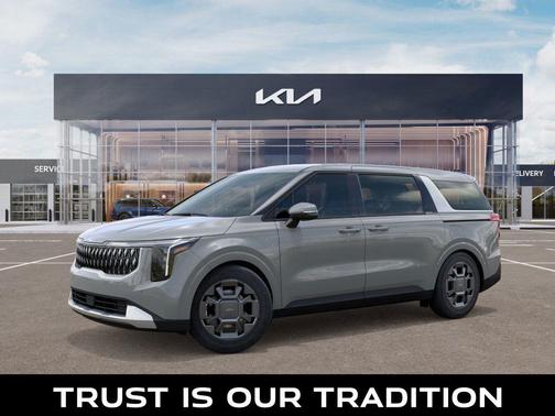 2026 Kia Carnival Hybrid EX