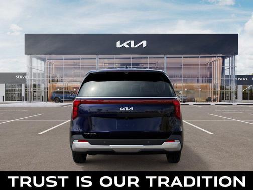 2026 Kia Carnival LXS
