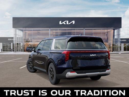 2026 Kia Carnival LXS