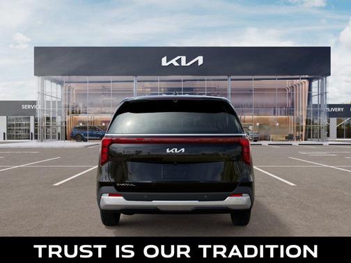 2026 Kia Carnival LXS
