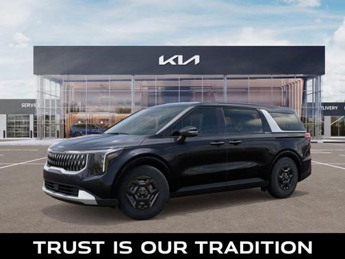 2026 Kia Carnival LXS