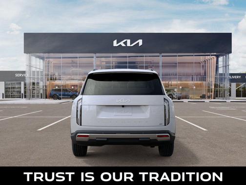 2027 Kia Telluride S