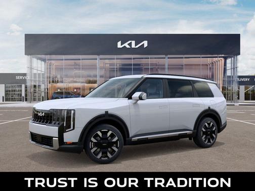 2027 Kia Telluride S