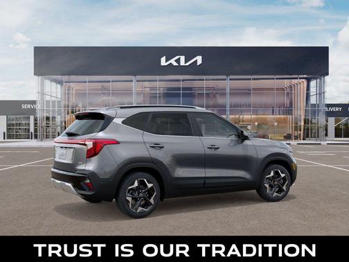 2026 Kia Seltos EX