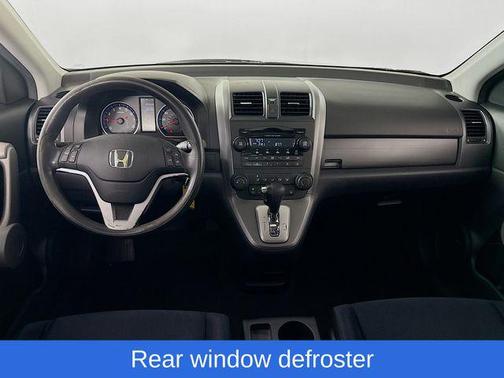 2007 Honda CR-V EX