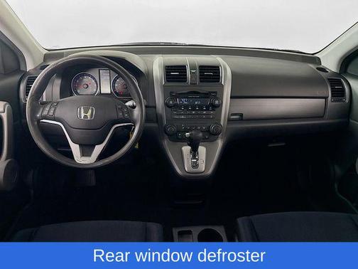 2007 Honda CR-V EX