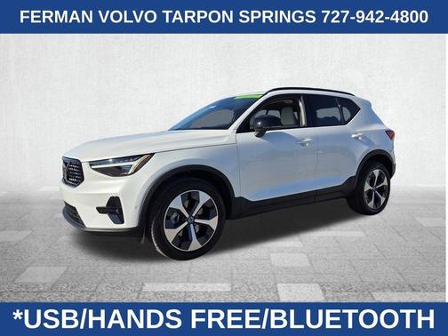 2026 Volvo XC40 B5 Plus