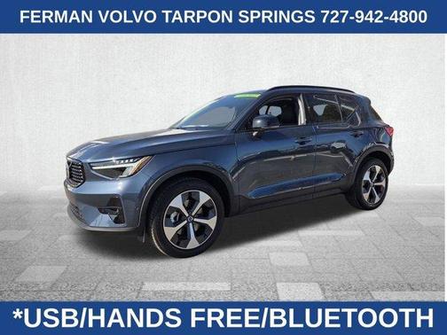 2026 Volvo XC40 B4 Plus