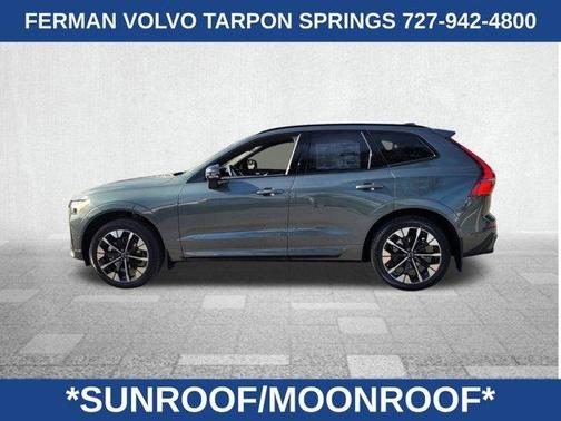 2026 Volvo XC60 B5 Plus