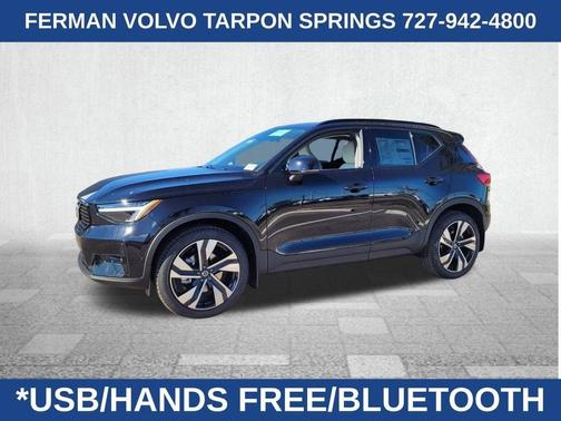 2026 Volvo XC40 B5 Plus