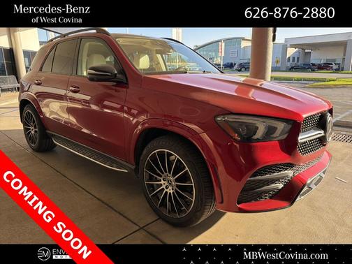 2023 Mercedes-Benz GLE 350 Base 4MATIC