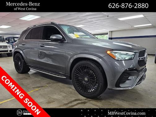 2025 Mercedes-Benz GLE 450e 4MATIC