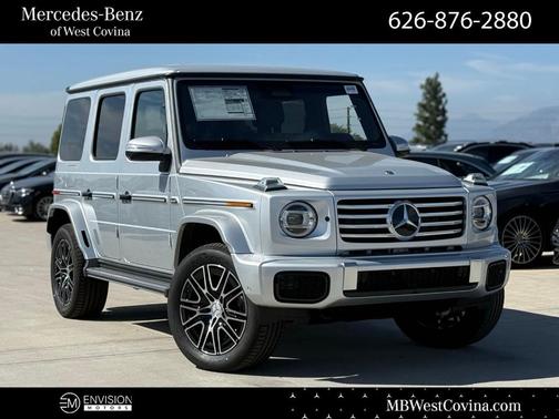 2026 Mercedes-Benz G-Class 