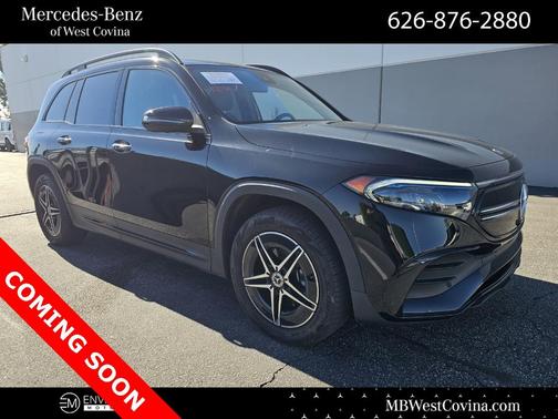 2023 Mercedes-Benz EQB 300 Base 4MATIC