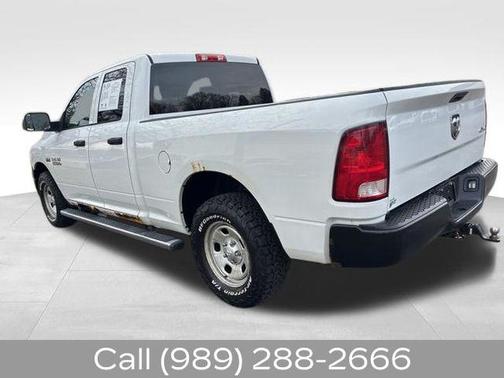 Bright White Clearcoat 2017 RAM 1500 Tradesman