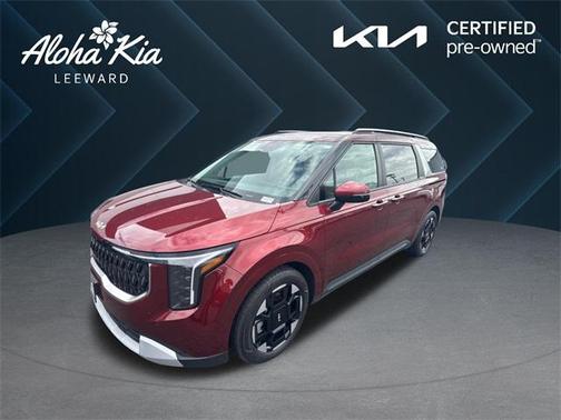 2025 Kia Carnival EX