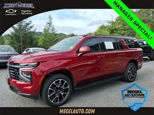 2025 Chevrolet Suburban RST