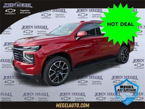 2025 Chevrolet Suburban RST