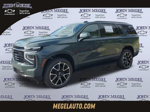 2026 Chevrolet Tahoe RST