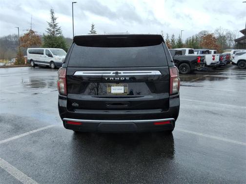 2023 Chevrolet Tahoe LS
