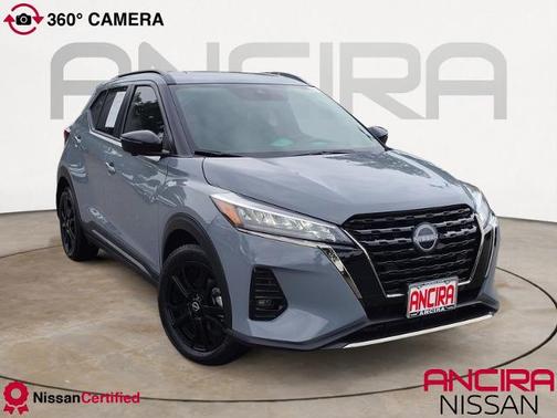 2024 Nissan Kicks SR