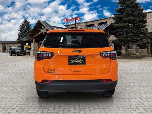 2026 Jeep Compass Latitude