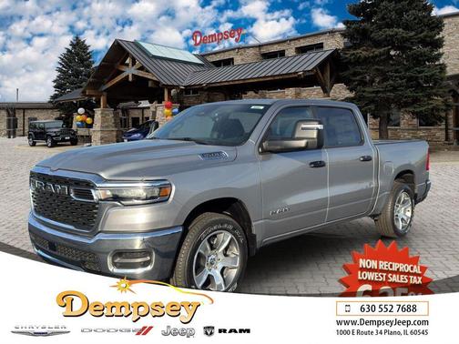 2026 RAM 1500 Tradesman