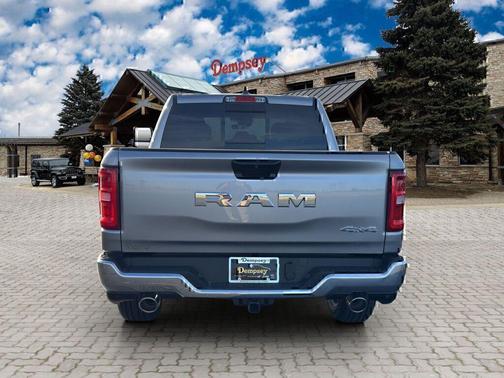 Billet Silver Metallic Clearcoat 2026 RAM 1500 Tradesman