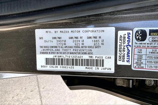 Titanium Flash Mica 2014 Mazda Mazda3 i Touring
