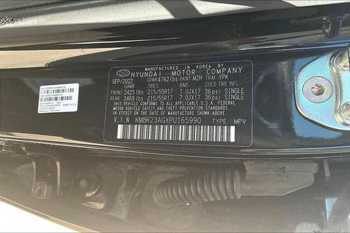 Ultra Black 2023 Hyundai KONA EV SE