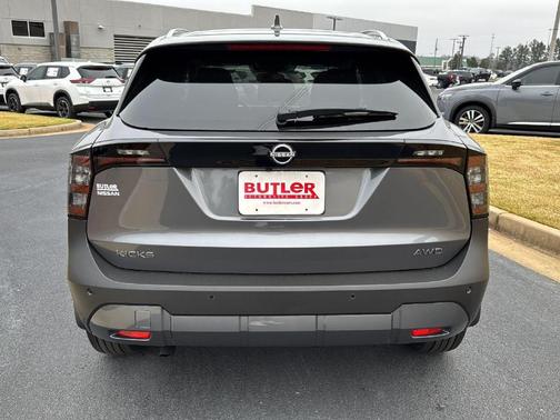 2025 Nissan Kicks SV