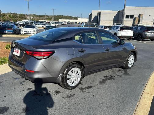 2025 Nissan Sentra S
