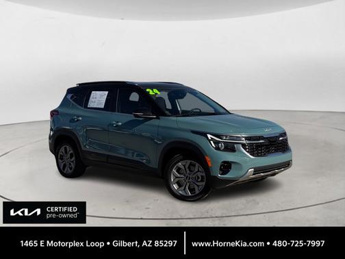 2024 Kia Seltos S