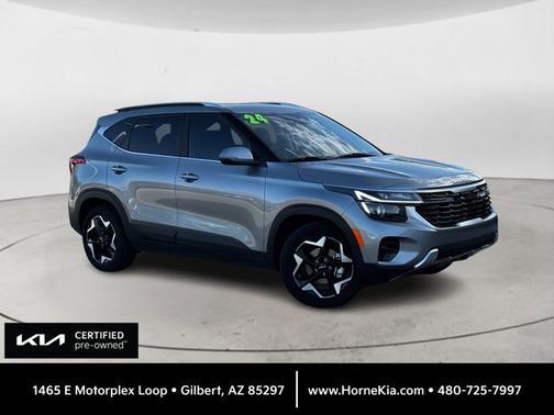 2024 Kia Seltos EX