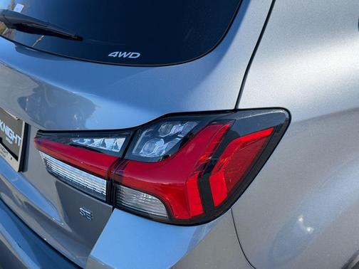 2024 Mitsubishi Outlander Sport 2.0 SE