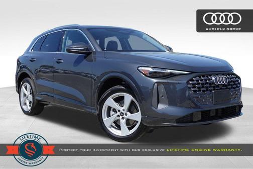 2025 Audi Q5 2.0T quattro Premium