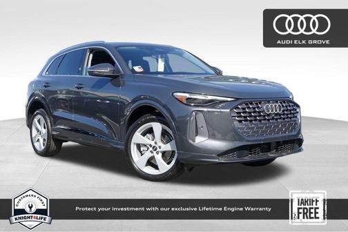 2025 Audi Q5 2.0T quattro Premium
